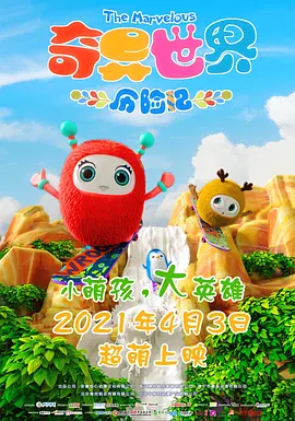 国产精品1