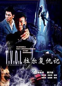 国产精品1